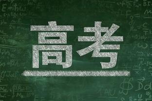 F1官方：中国大奖赛正赛于4月21日15点开始